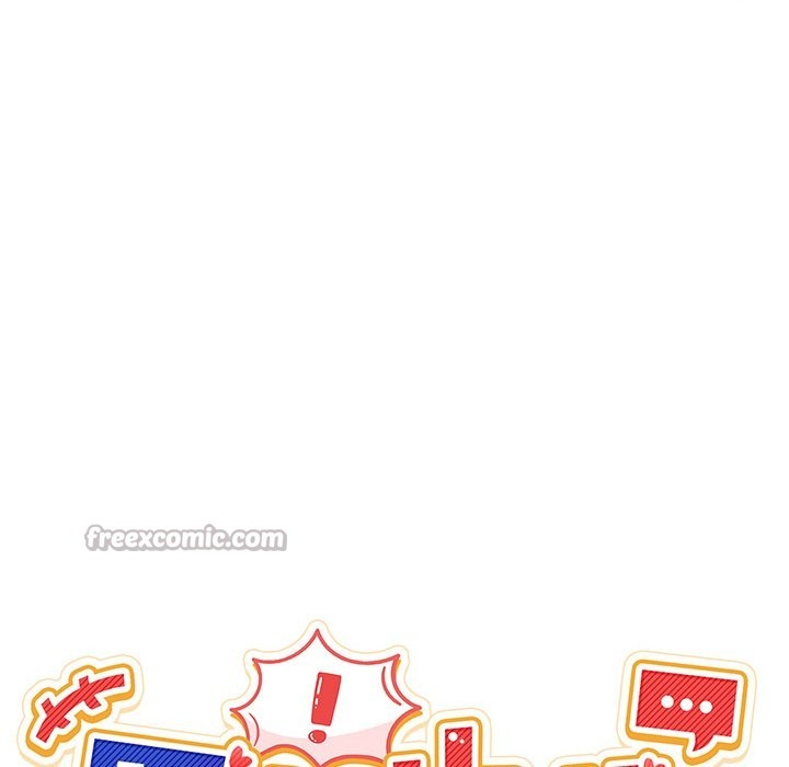 男人止步第44話