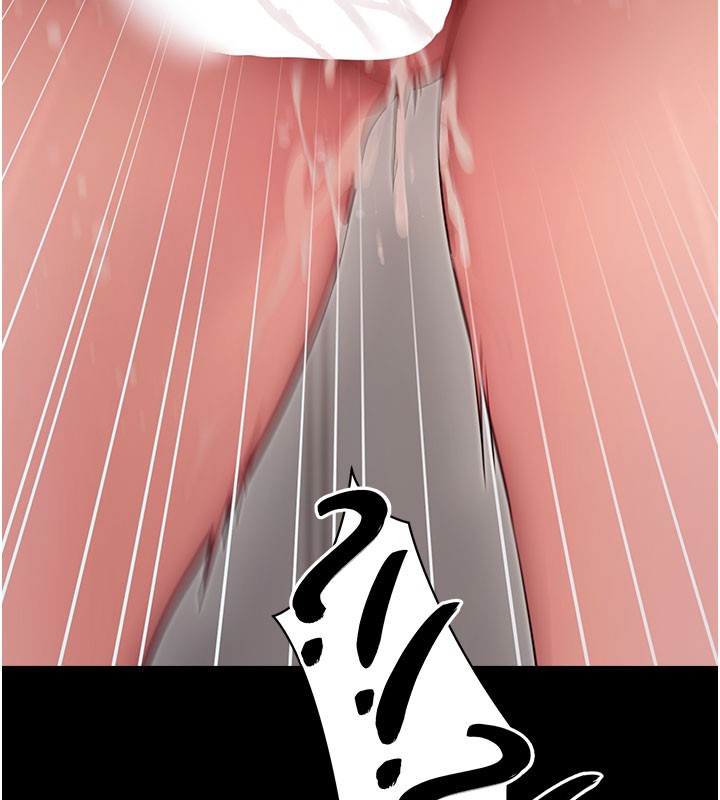 拜脱拜脱App第53話-被廢物搞高潮了