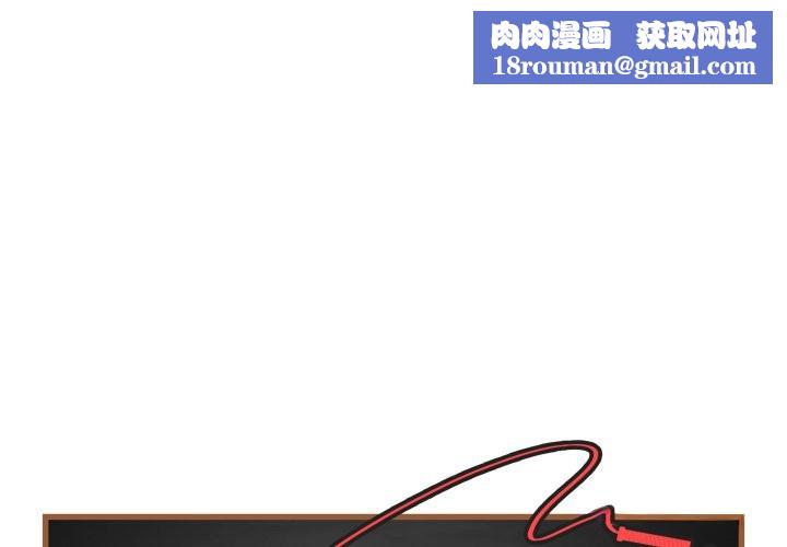 最后的冲刺第47話