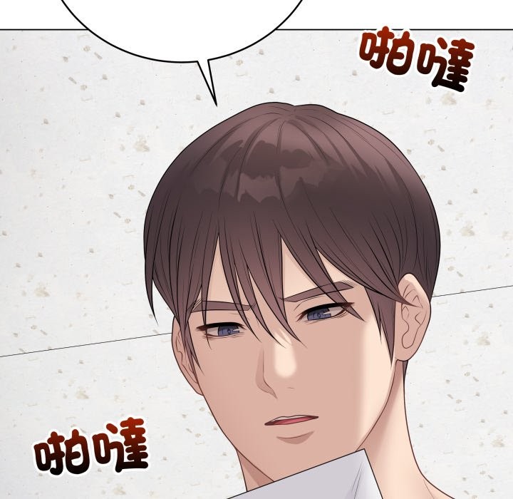 最后的冲刺第47話