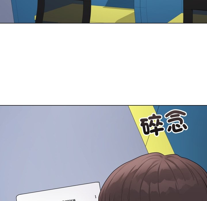 最后的冲刺第47話