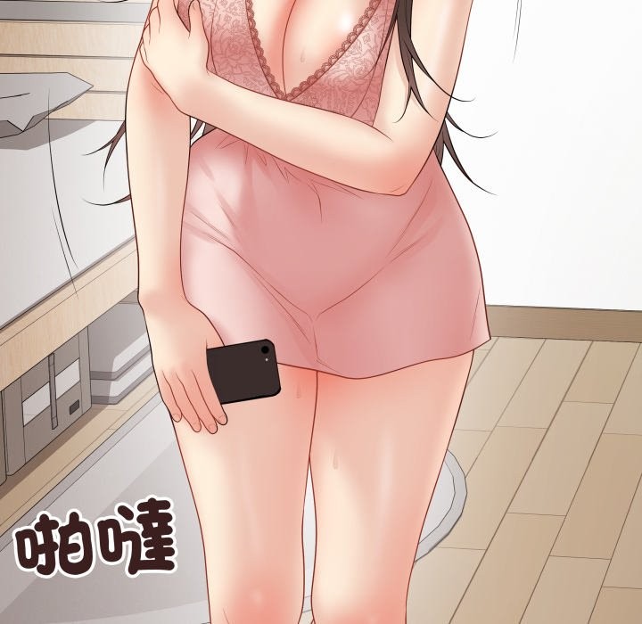 最后的冲刺第47話