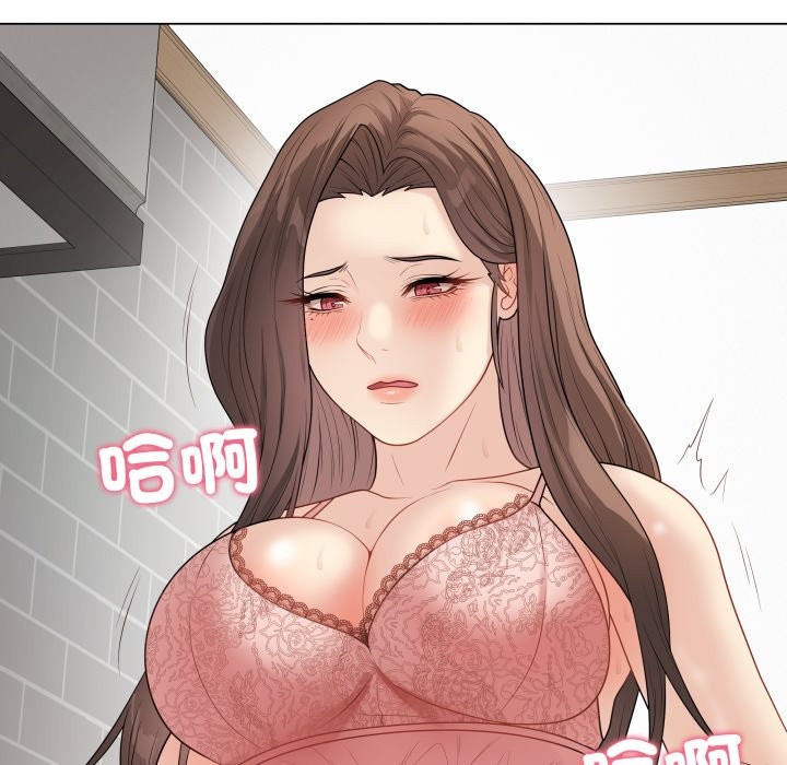 最后的冲刺第47話