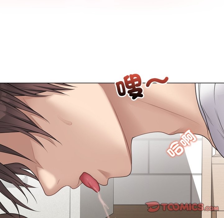 最后的冲刺第47話