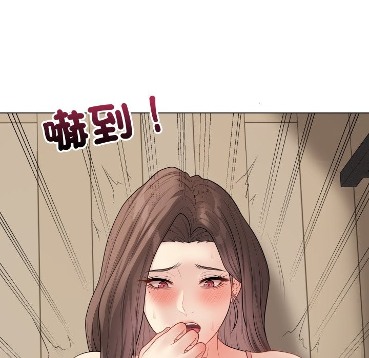 最后的冲刺第47話