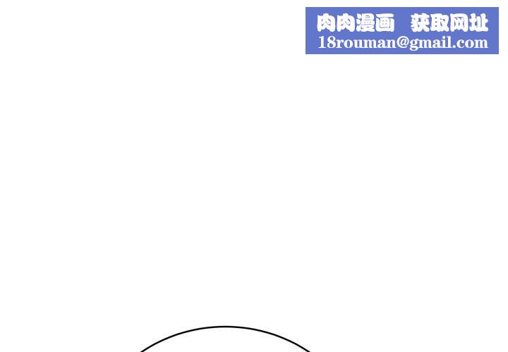 最后的冲刺第48話