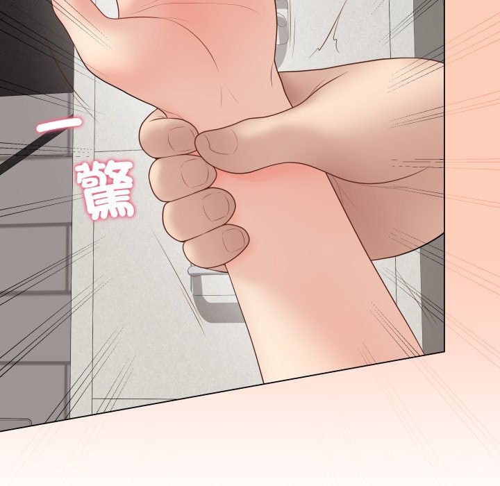 最后的冲刺第48話