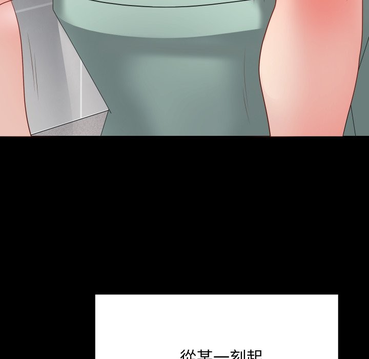 最后的冲刺第49話