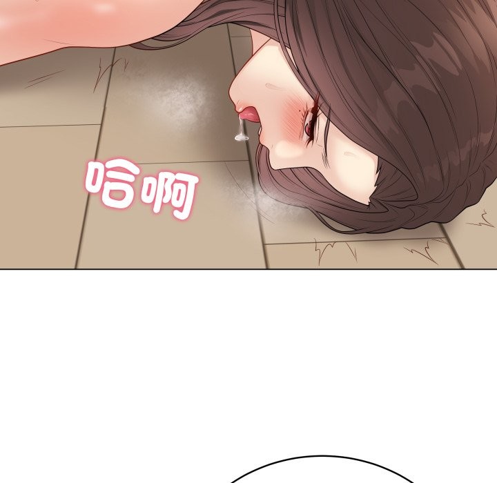 最后的冲刺第49話