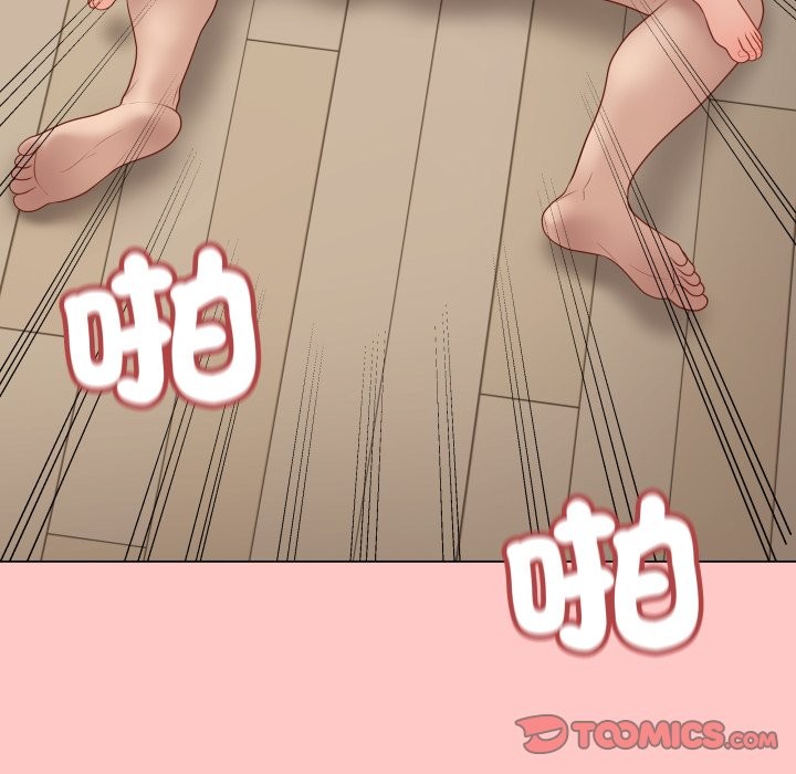 最后的冲刺第49話