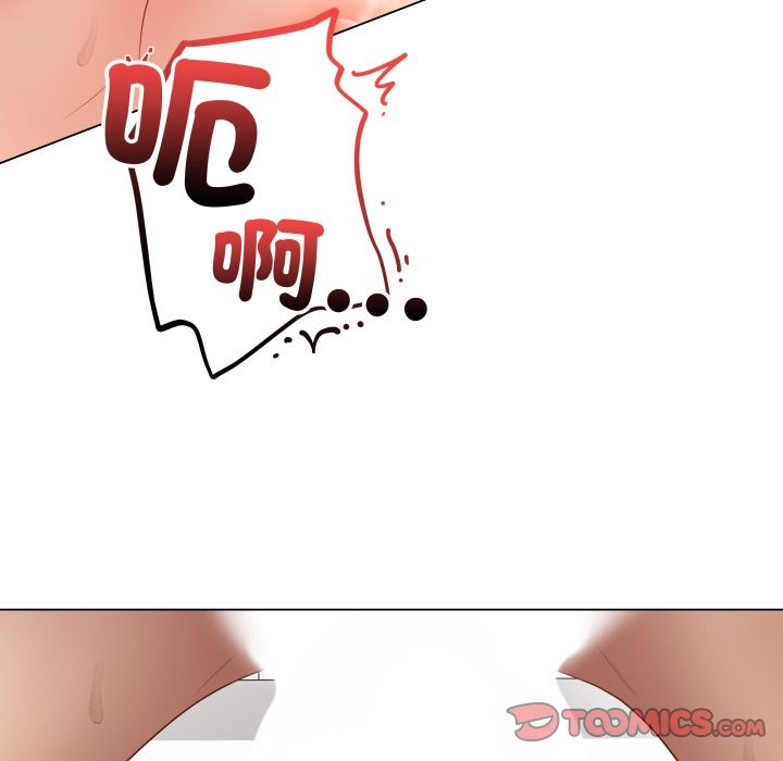 最后的冲刺第49話