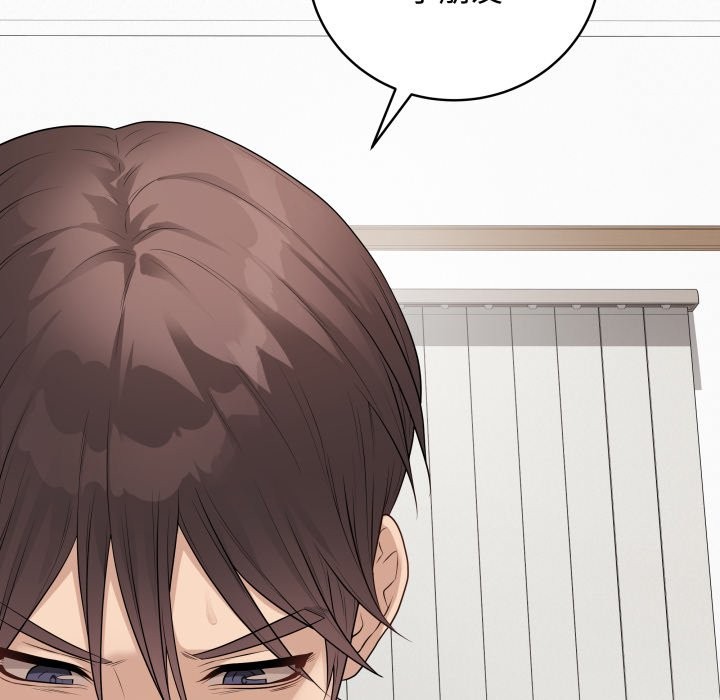 最后的冲刺第50話