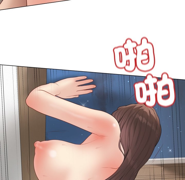 最后的冲刺第50話