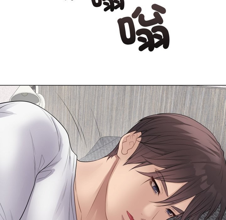 最后的冲刺第50話