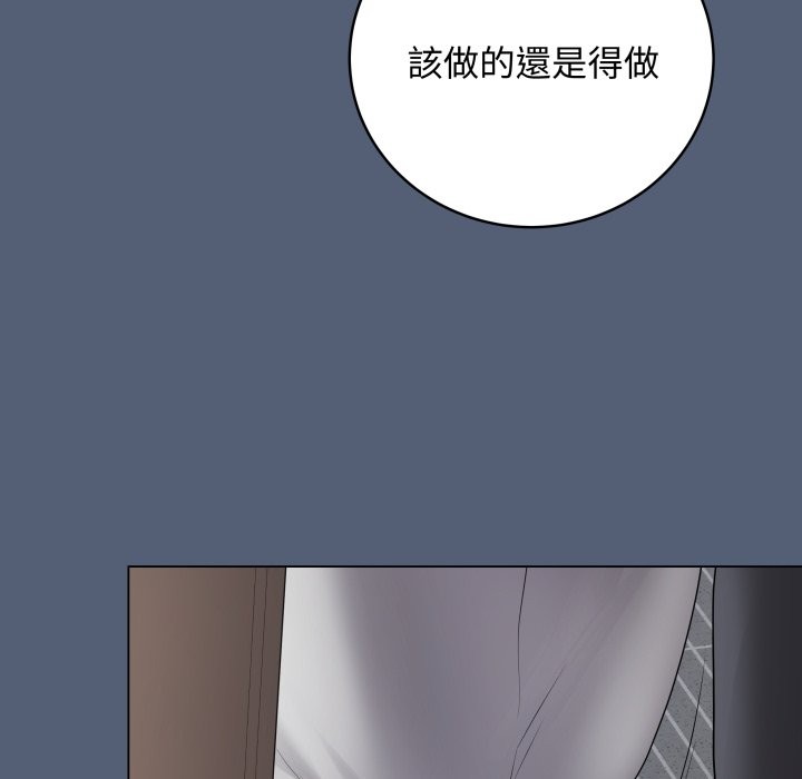 最后的冲刺第50話