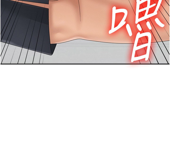 肉体审判第41話-不聽話的下場