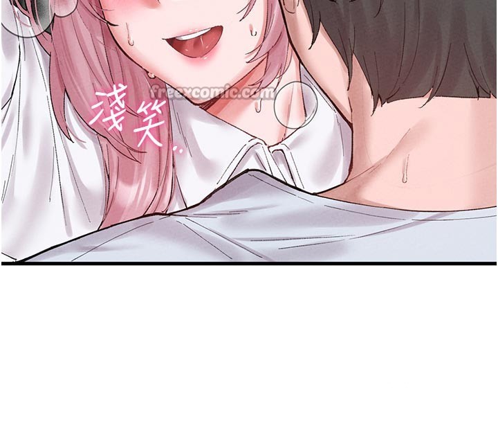 男人配额制第35話-小護士吃醋了?!