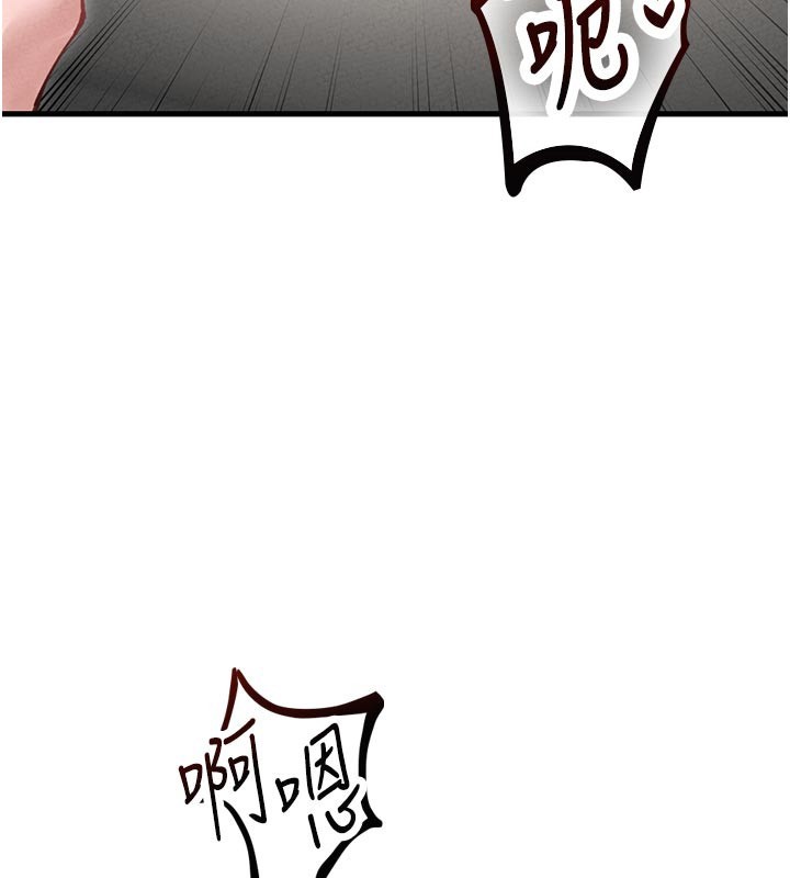 男人配额制第35話-小護士吃醋了?!