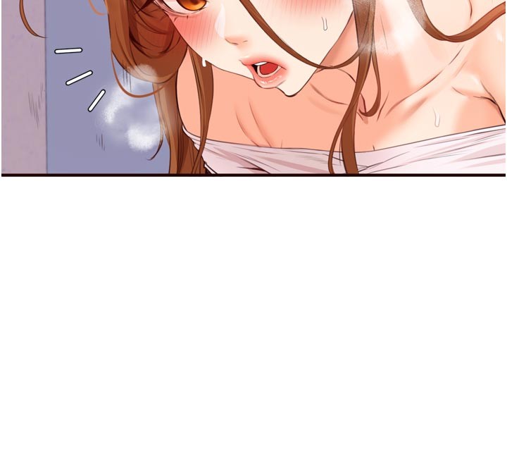 熟女自助餐第76話-和阿姨開天體派對