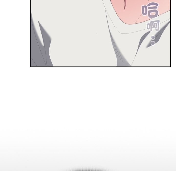 大企业里的小秘密第72話