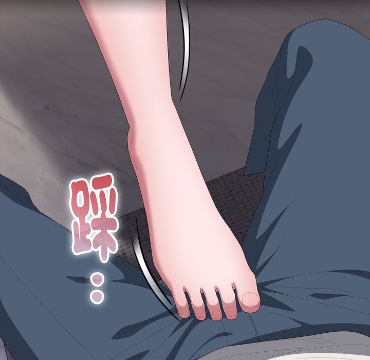 大企业里的小秘密第72話