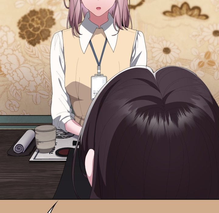 大企业里的小秘密第73話