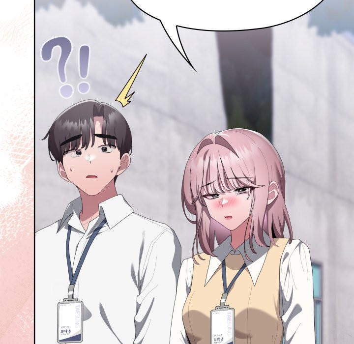 大企业里的小秘密第73話