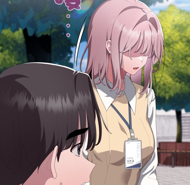 大企业里的小秘密第73話