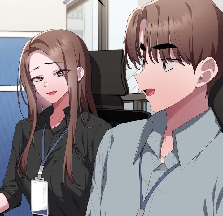 大企业里的小秘密第74話