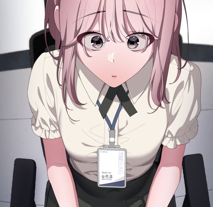 大企业里的小秘密第74話