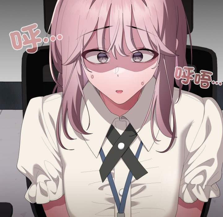 大企业里的小秘密第74話