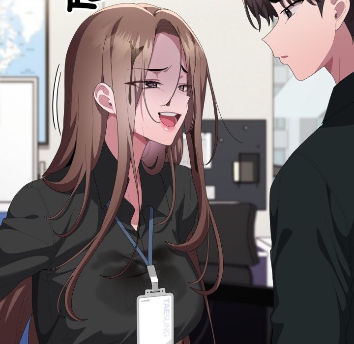 大企业里的小秘密第74話