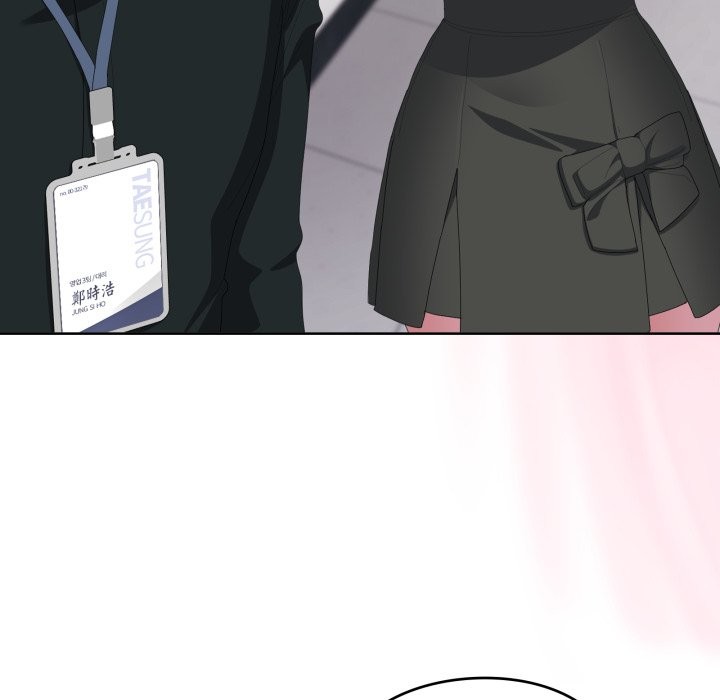 大企业里的小秘密第74話