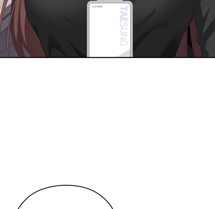 大企业里的小秘密第74話