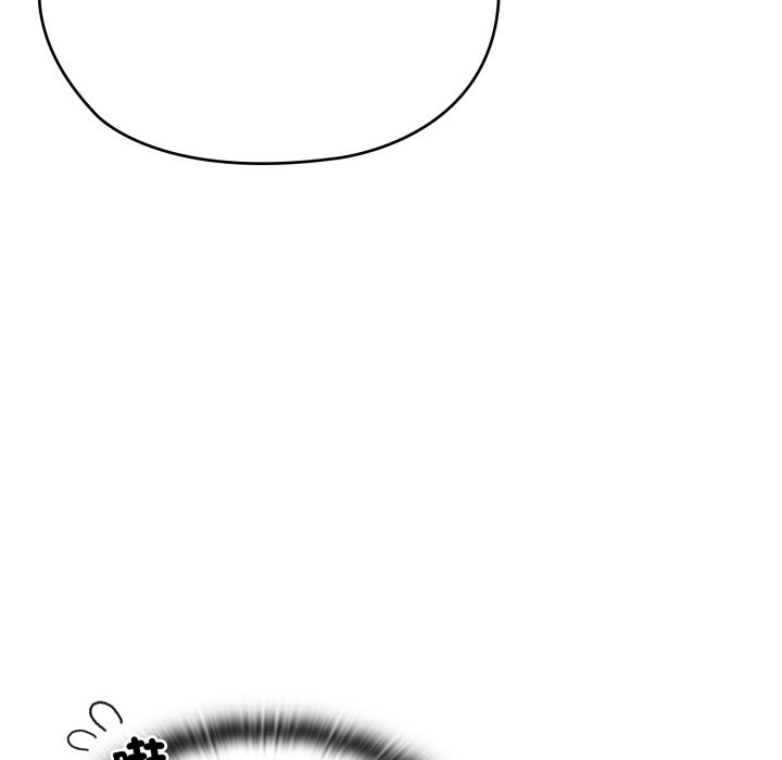 大企业里的小秘密第75話