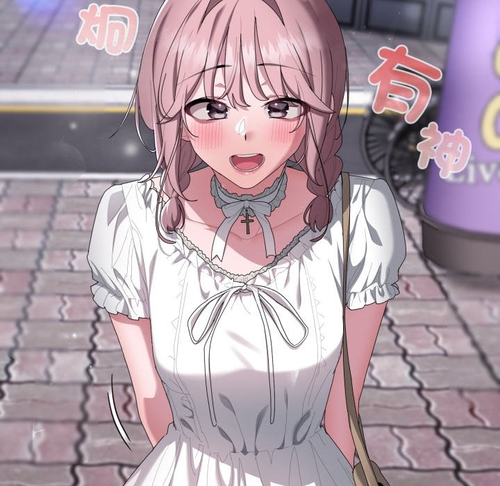 大企业里的小秘密第75話