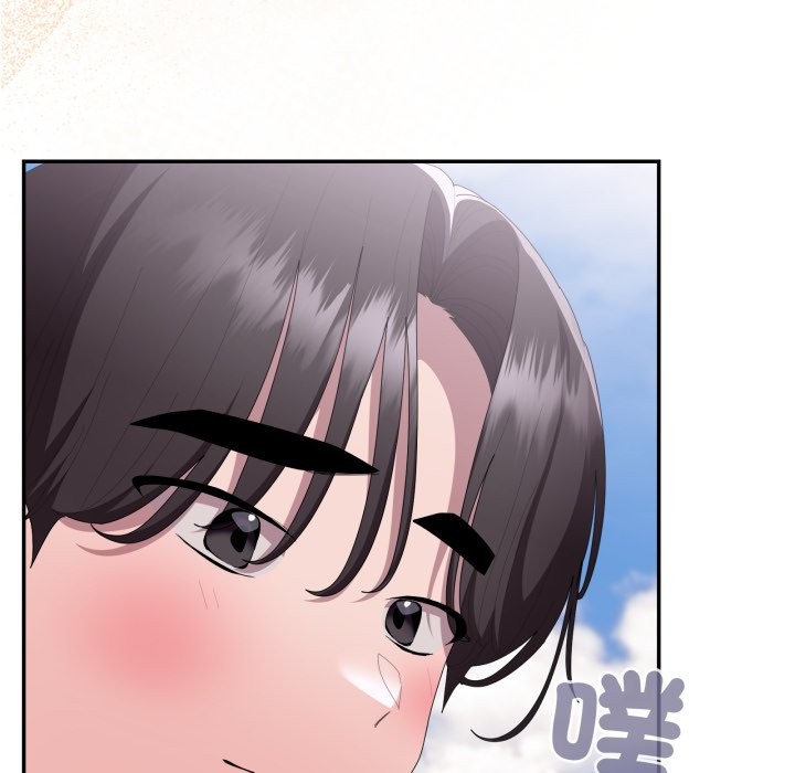 大企业里的小秘密第75話