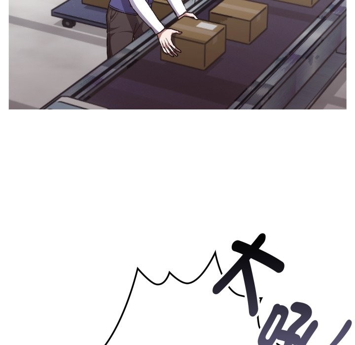 扑通扑通终极密码第1话