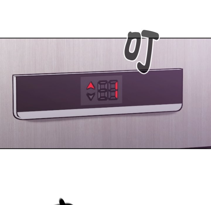 扑通扑通终极密码第1话