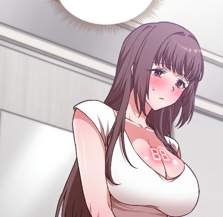 扑通扑通终极密码第1话