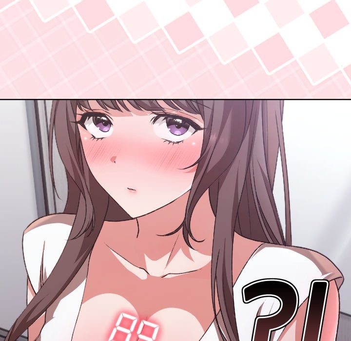 扑通扑通终极密码第1話