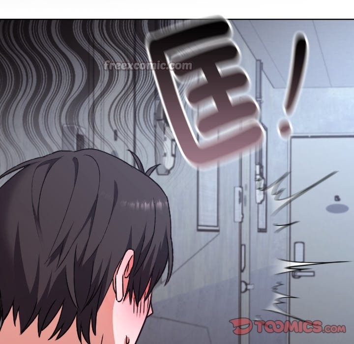 扑通扑通终极密码第1话