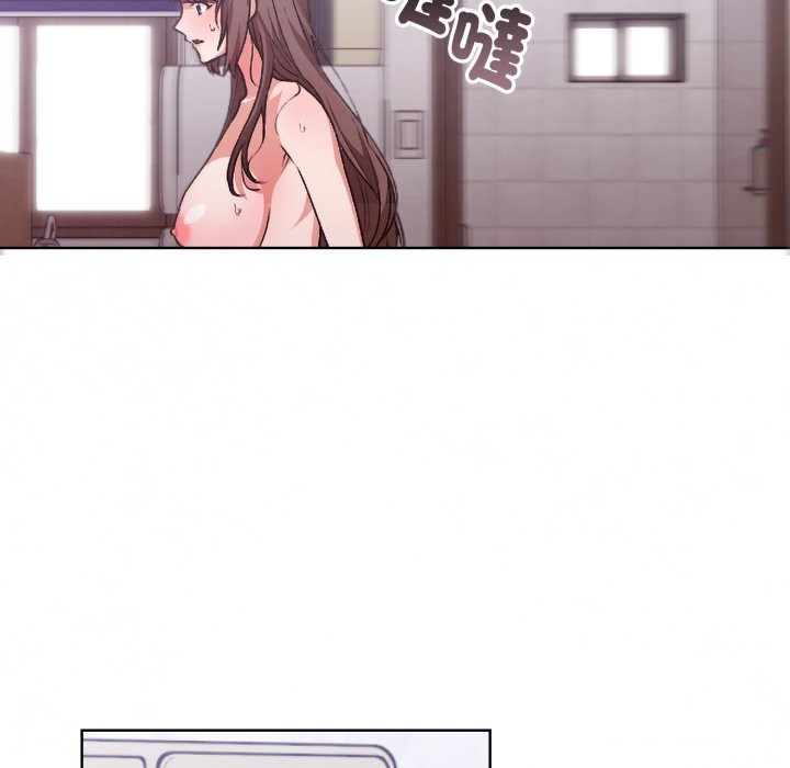 扑通扑通终极密码第1话