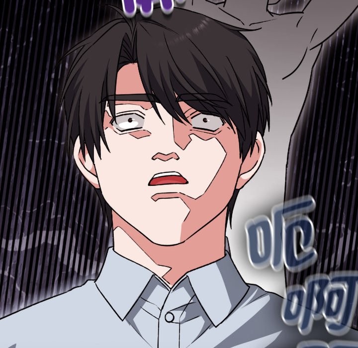 扑通扑通终极密码第2話