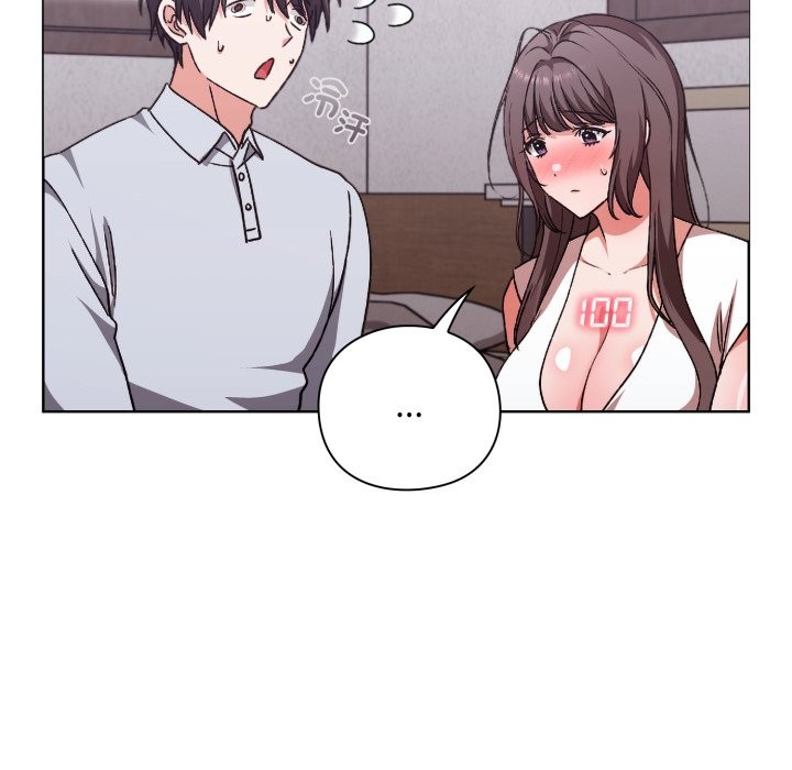 扑通扑通终极密码第2话