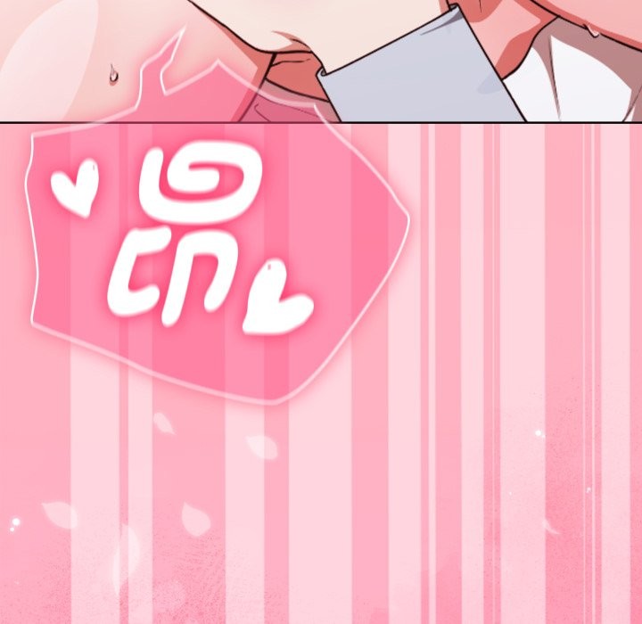 扑通扑通终极密码第2话