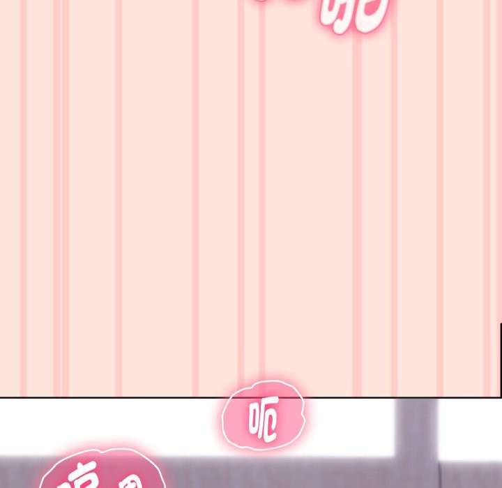 扑通扑通终极密码第3话