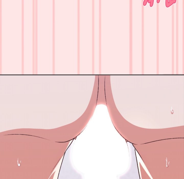 扑通扑通终极密码第4話