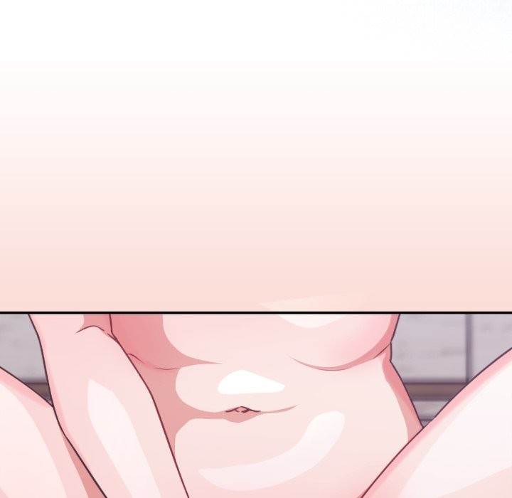 扑通扑通终极密码第4话