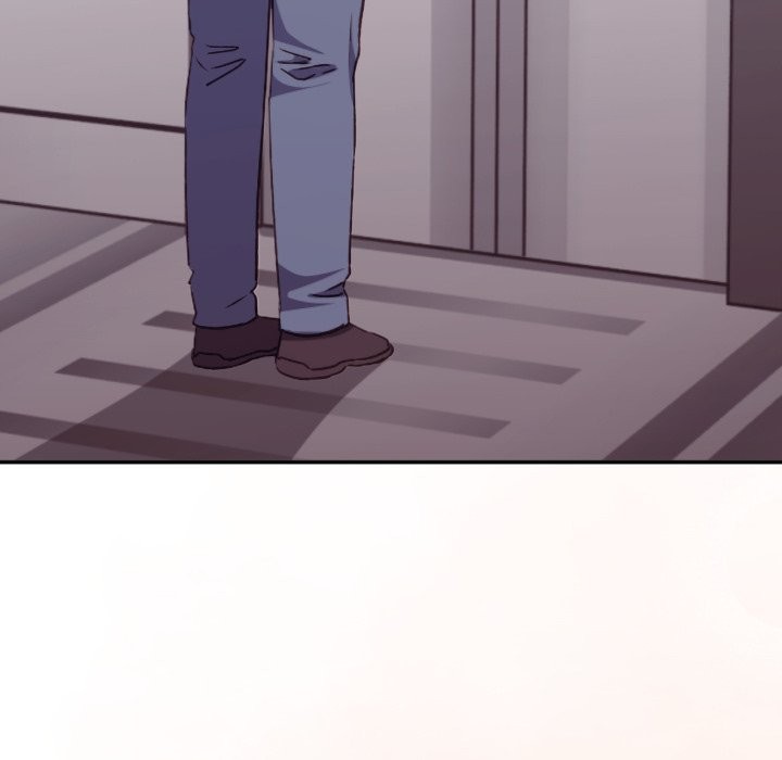 扑通扑通终极密码第4話